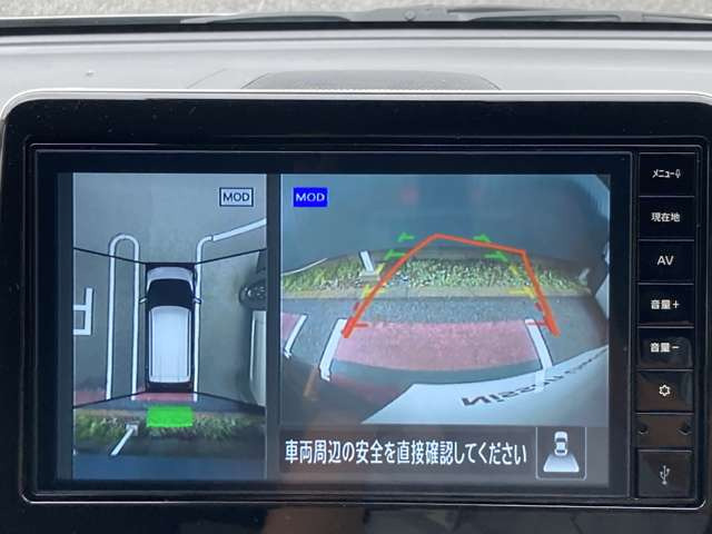 デイズハイウェイスターX プロパイロットエディション
