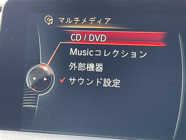 3シリーズセダン320d Mスポーツ