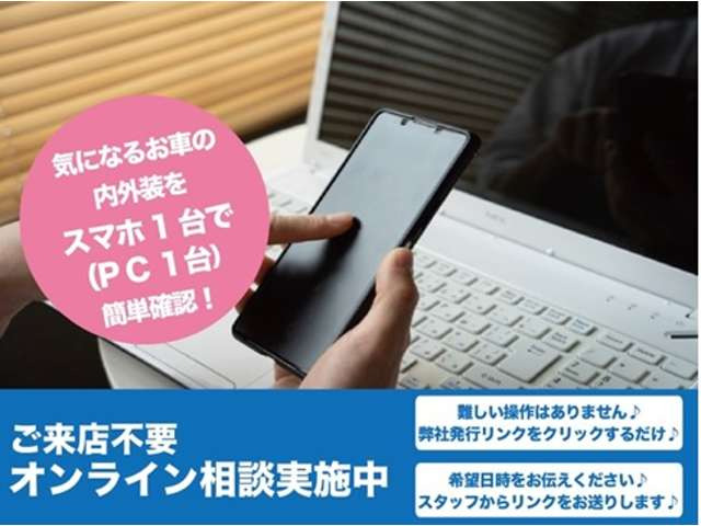 デリカミニT プレミアム