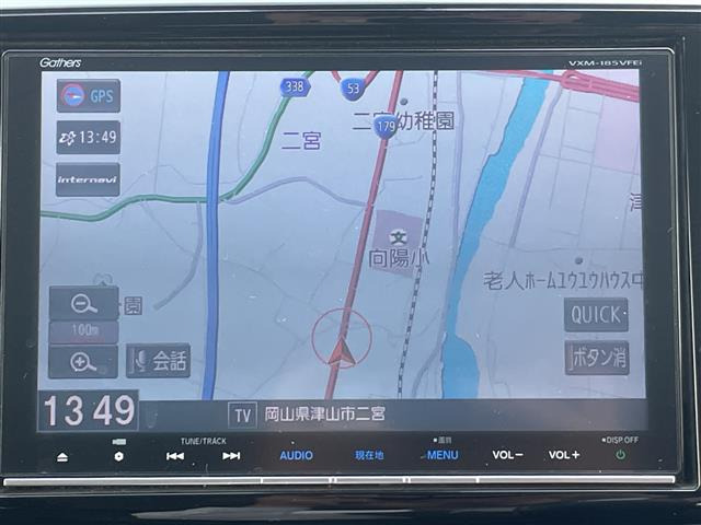 オデッセイ2.0 ハイブリッド アブソルート EX ホンダ センシング