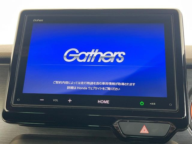 N-ONERS