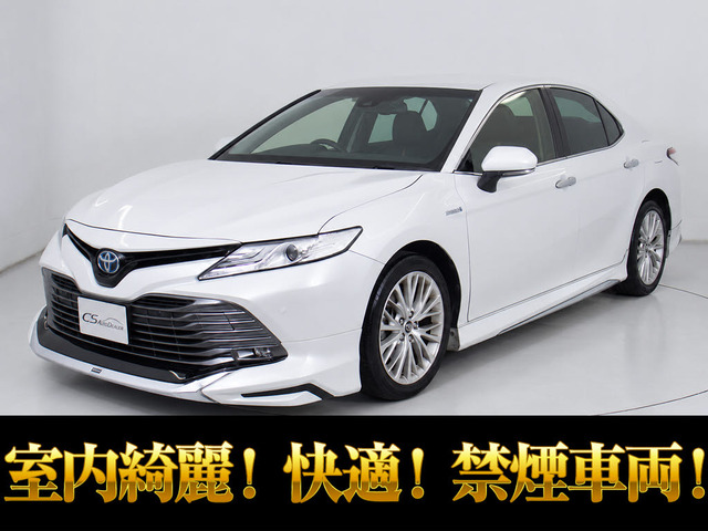 カムリ2.5 G レザーパッケージ