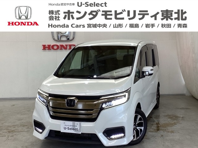 ステップワゴン1.5 スパーダ クールスピリット ホンダ センシング 4WD