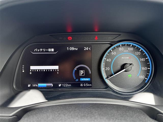 リーフNISMO