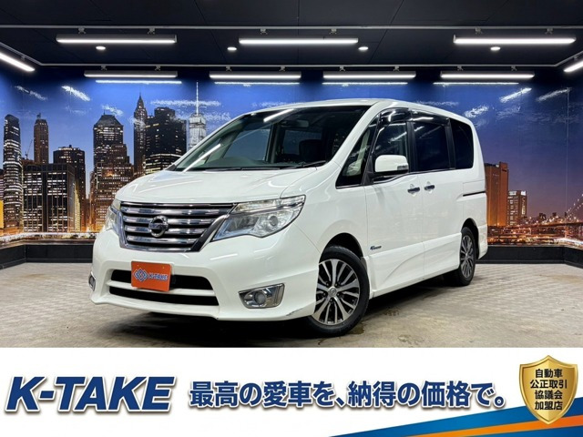 セレナ2.0 ハイウェイスター S-HYBRID