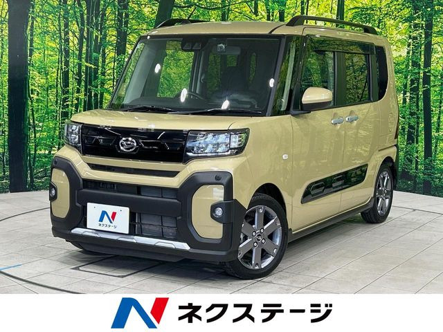 タントファンクロス ターボ