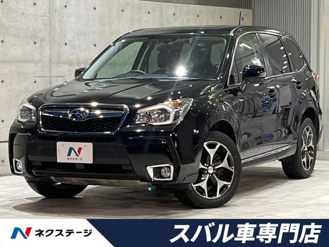 フォレスター2.0 XT アイサイト 4WD