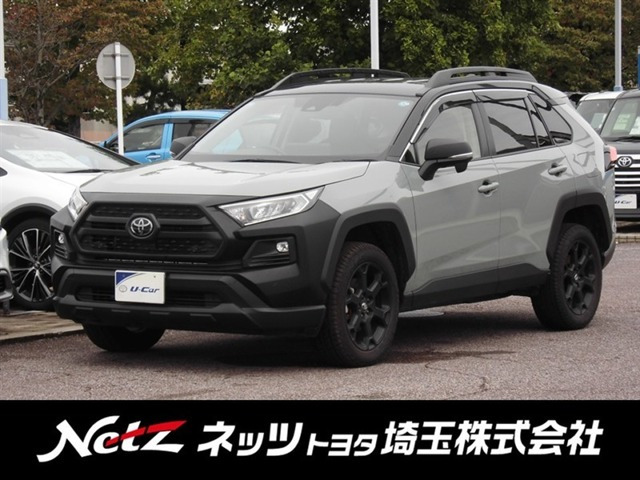 RAV42.0 アドベンチャー オフロードパッケージ II 4WD