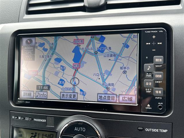 アリオン1.5 A15 Gパッケージ