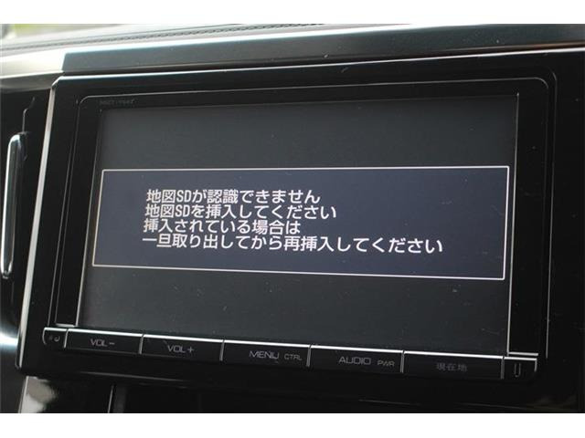 ヴェルファイアハイブリッド 2.5 ZR Gエディション E-Four 4WD