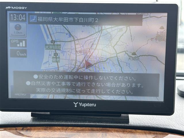 グロリア3.0 グランツーリスモ