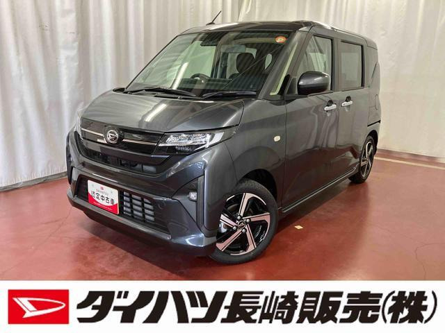 ムーヴRS