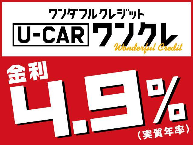 ハイゼットカーゴ