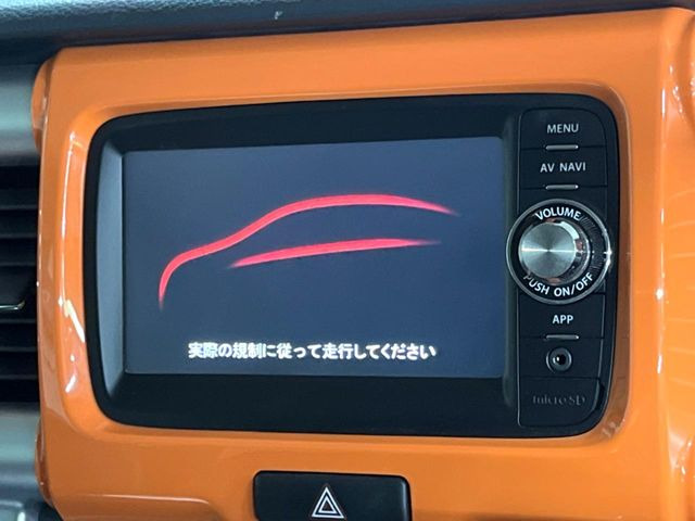 ハスラーG