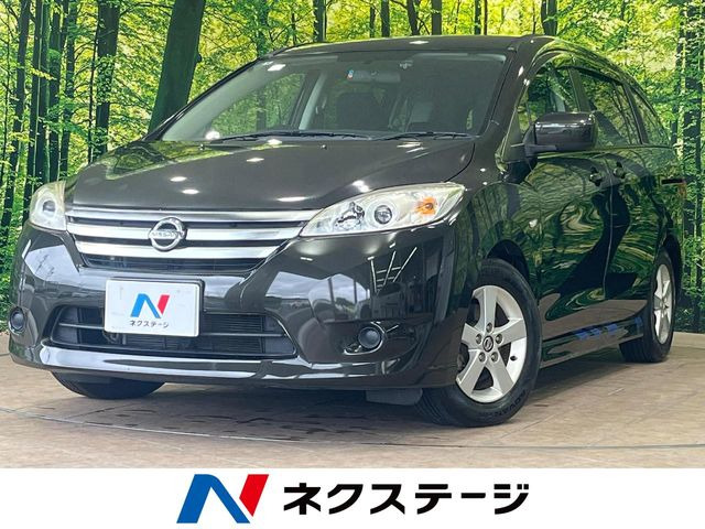 ラフェスタ2.0 ハイウェイスター