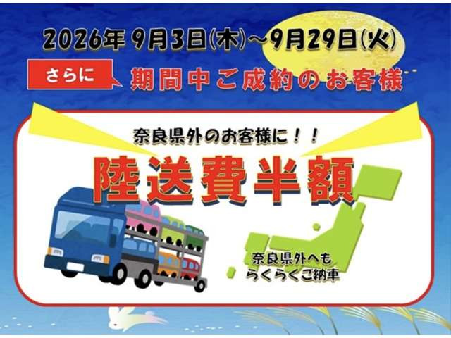 ハイラックス