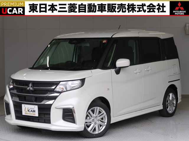 デリカD:21.2 ハイブリッド MX 4WD