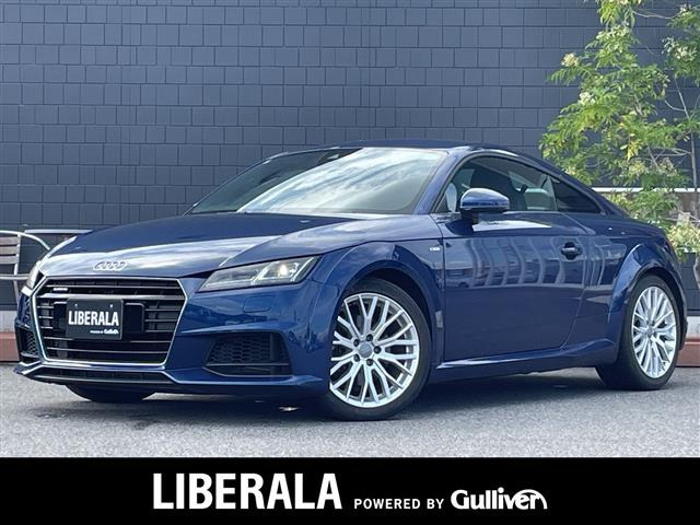 TTクーペ2.0 TFSI クワトロ 4WD