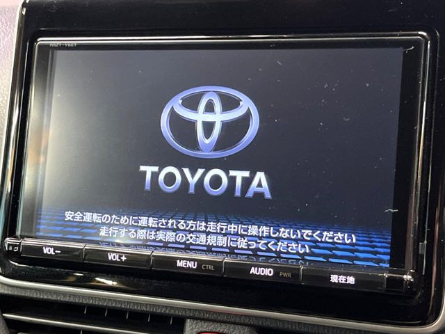 【純正ナビ】人気の純正ナビを装備。オーディオ機能も充実しており、Bluetooth接続すればお持ちのスマホやMP3プレイヤーの音楽を再生可能!毎日の運転がさらに楽しくなります!!