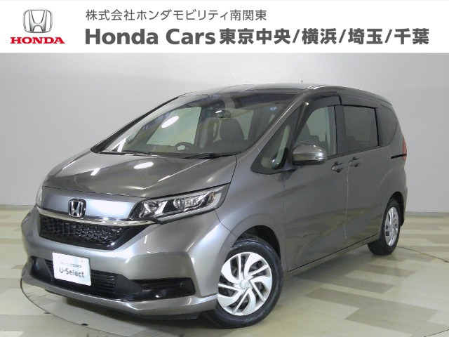 フリード+1.5 G ホンダセンシング