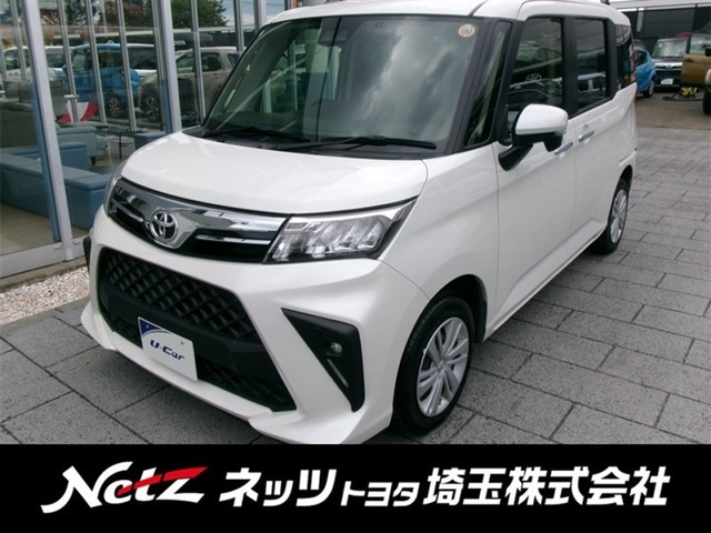 ルーミー1.0 G