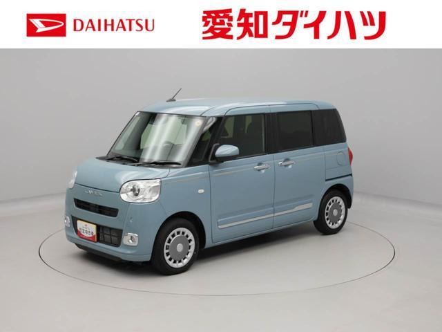 ムーヴキャンバス