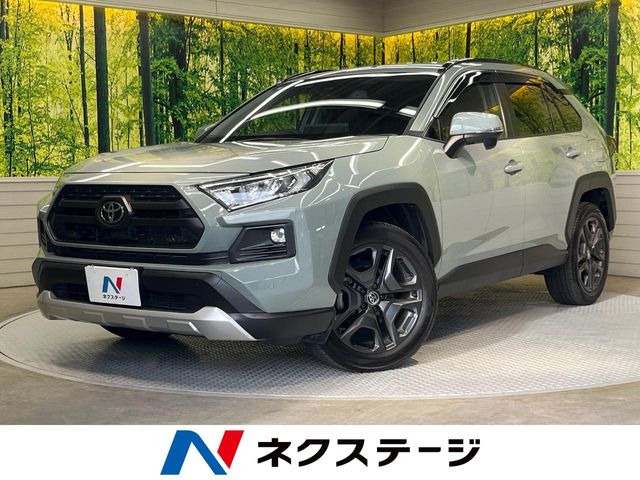 RAV4