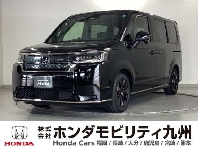 ステップワゴン