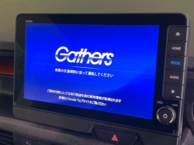 N-BOXカスタム