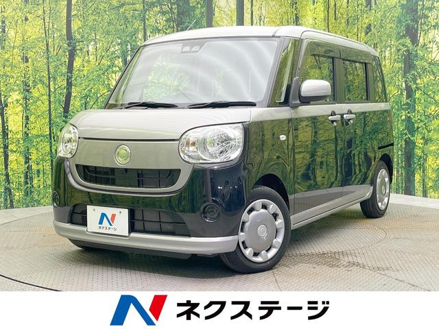 ムーヴキャンバスX SAIII