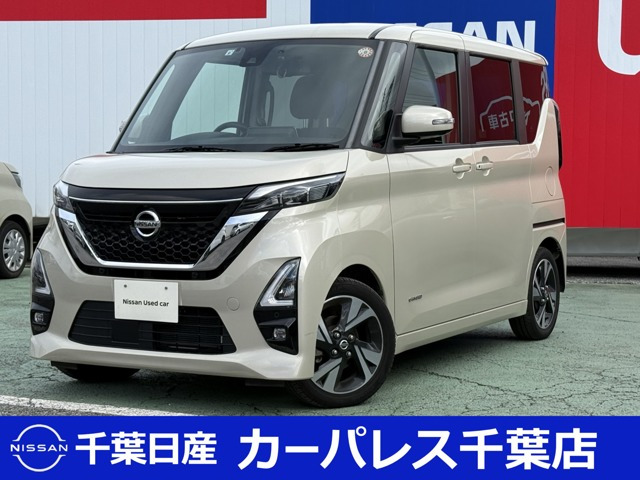 デイズハイウェイスター Gターボ プロパイロットエディション