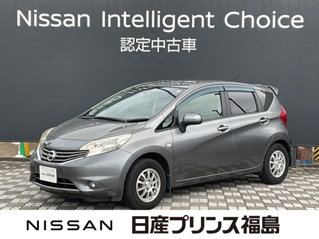 ノート1.2 X DIG-S
