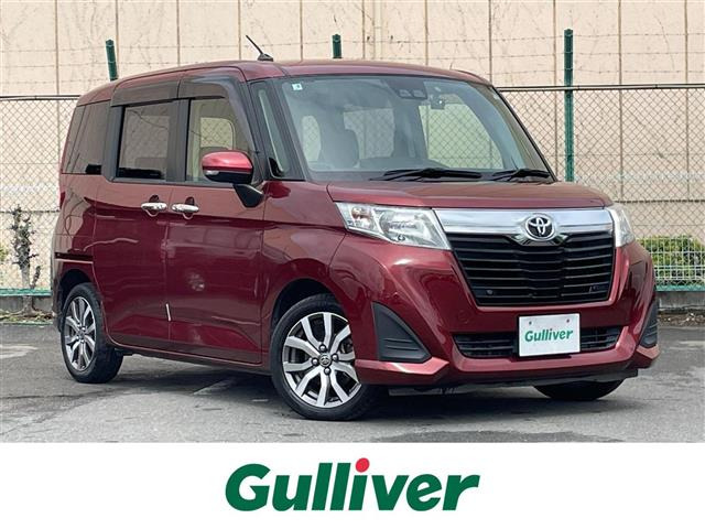 ルーミー1.0 G-T