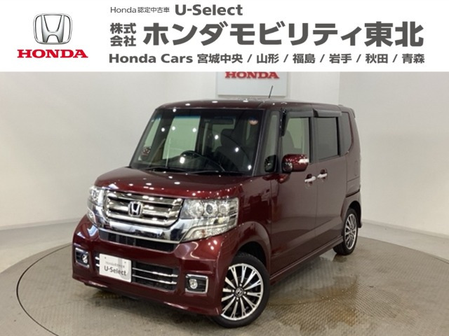 N-BOXカスタムG ターボ Lパッケージ 4WD
