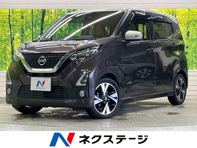 デイズハイウェイスター Gターボ プロパイロットエディション