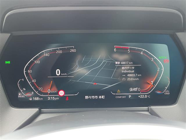 1シリーズ118d Mスポーツ エディション ジョイプラス