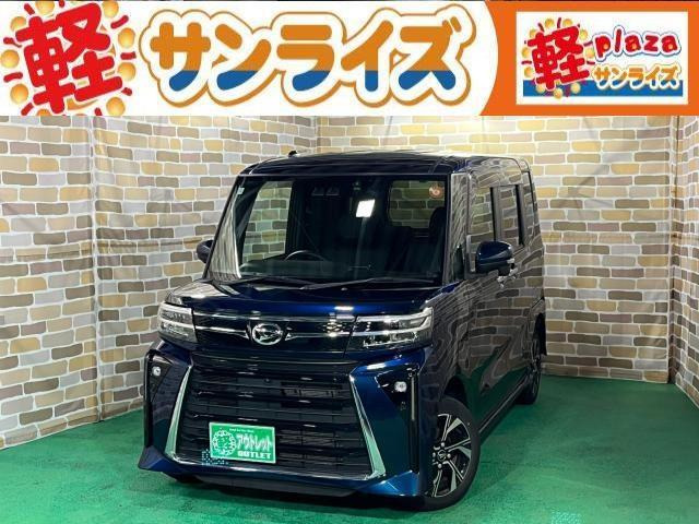タントカスタムX