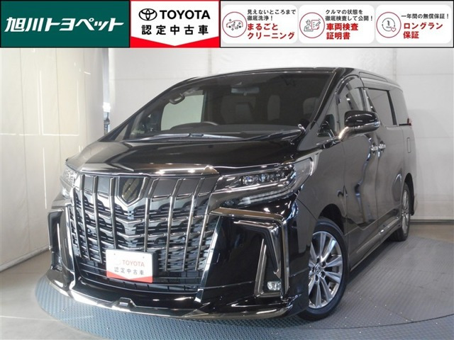 アルファード2.5 S タイプゴールドII 4WD