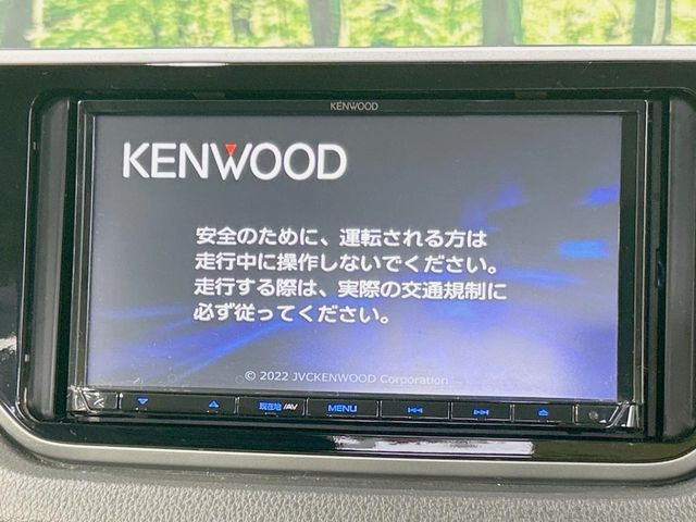 ムーヴX リミテッドII SAIII