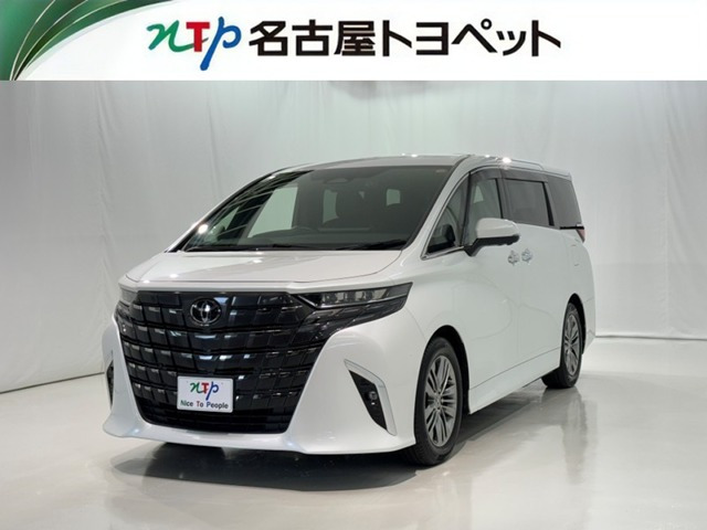 アルファード2.5 Z