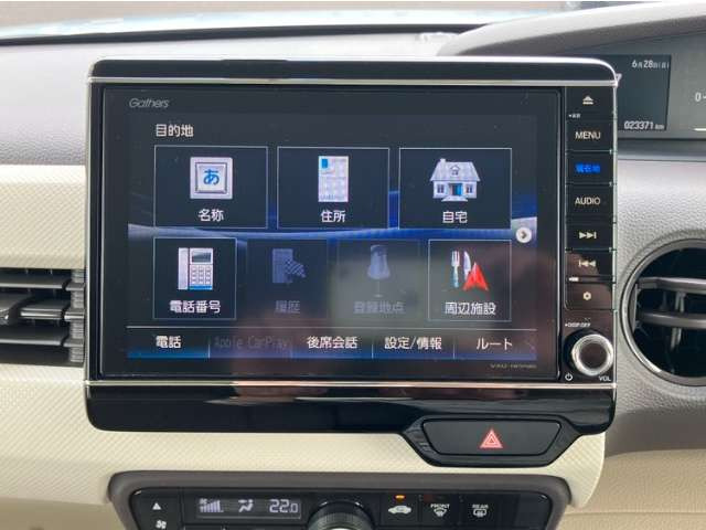 N-BOXG L ホンダセンシング