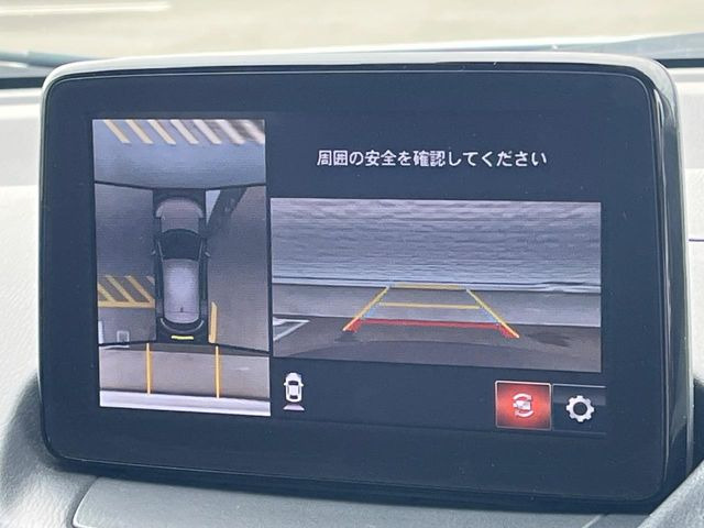 �y360&deg;�r���[���j�^�[�z��p�̃J�����ɂ��A�ォ�猩���낵���悤�Ȏ��_��360�x�N���}�̎��͂��m�F���邱�Ƃ��ł��܂������p�������m�F���₷���A�����ꏊ�ł̐؂�Ԃ��⒓�Ԃ��X���[�Y�ɍs���܂��B