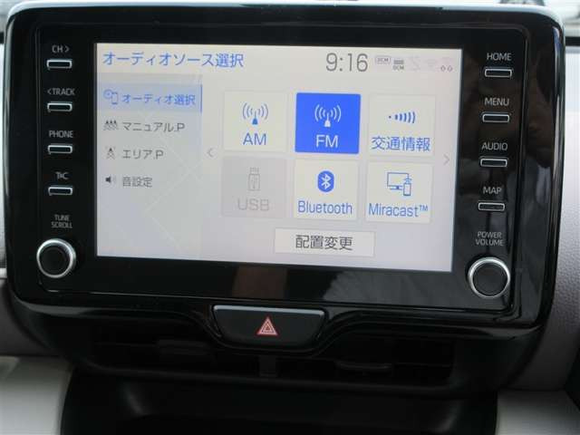 ヤリス1.5 ハイブリッド Z
