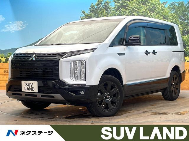 デリカD:52.2 シャモニー 電動サイドステップ 4WD