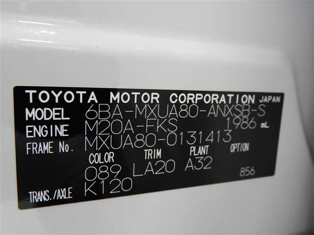 ハリアー2.0 Z レザーパッケージ