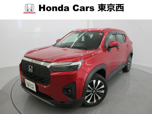 ZR-V1.5 Z
