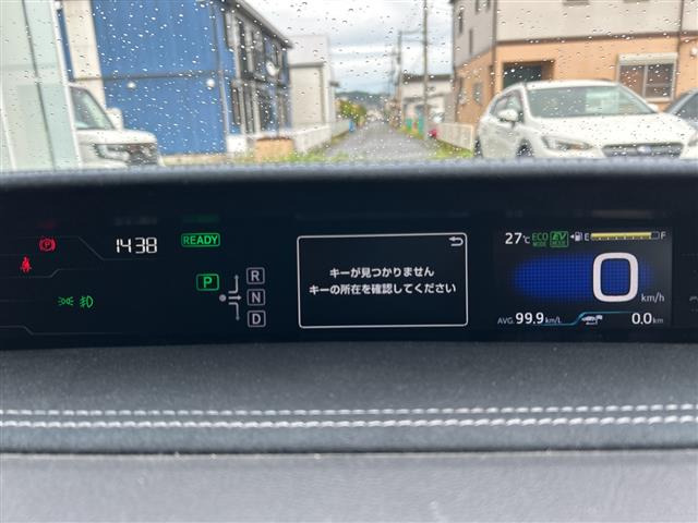 プリウスPHV1.8 S GR スポーツ