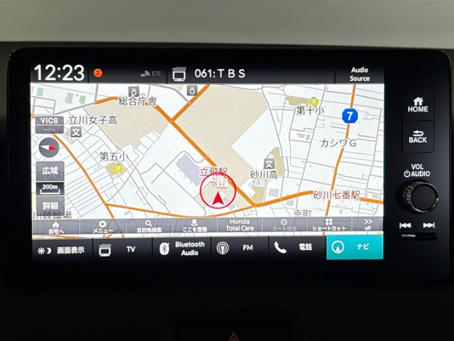 ヴェゼル1.5 ハイブリッド Z