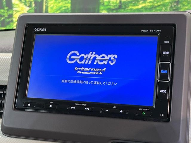 N-BOXG L ホンダセンシング