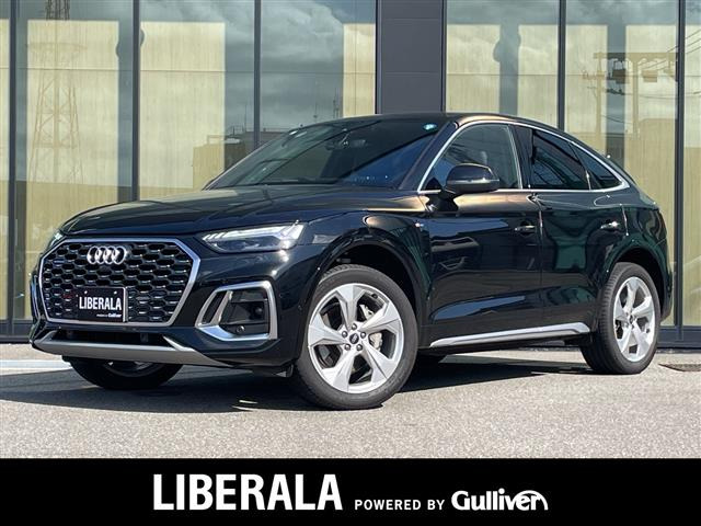 Q5スポーツバック40 TDI クワトロ Sライン ディーゼル 4WD